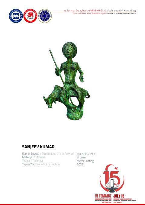 SANJEEV KUMAR